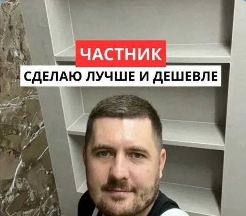 Монтаж проводки, замена автоматов и щитов — услуги электрика!