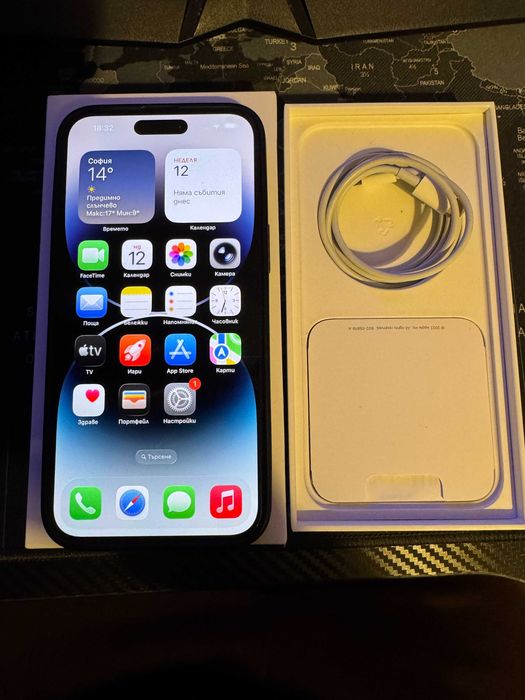 Iphone 14 PRO MAX 256GB