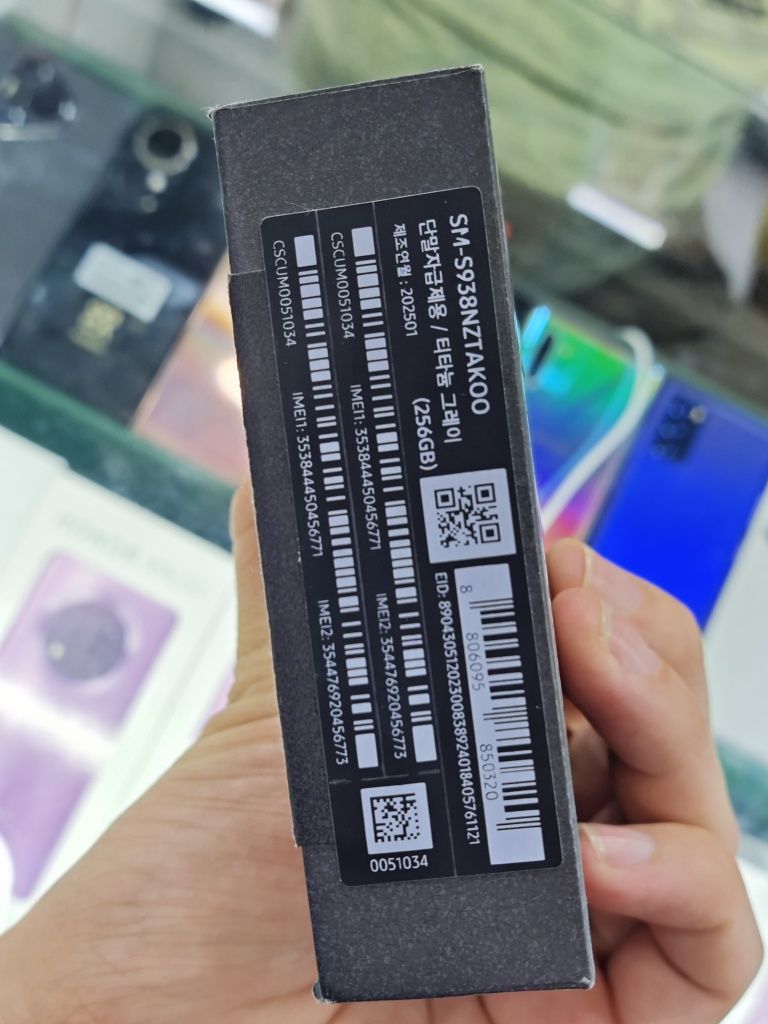 Samsung S25 Ultra 12/256 Gb sotiladi