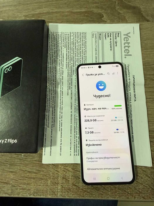Samsung Z flip 6 Mint