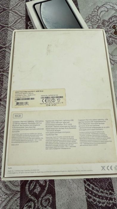 Продам айпад эйр  64 гб