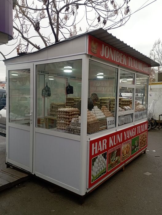 Akfa dokon tayyor biznes uchun