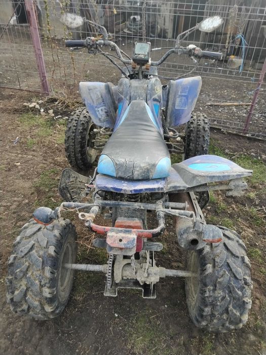 Vând ATV bashan de 250cc