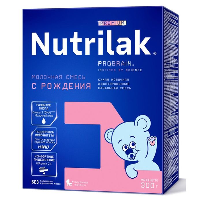 Продам Nutrilak Premium 2 ProBrain с Омега-3