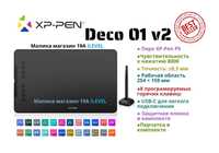 Новинка ! ГРафический Планшет Xp-pen Deco 01 V2 + Пленка + Перчатка