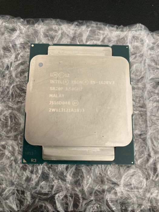 Procesor E5-1620v3 LGA2011-v3