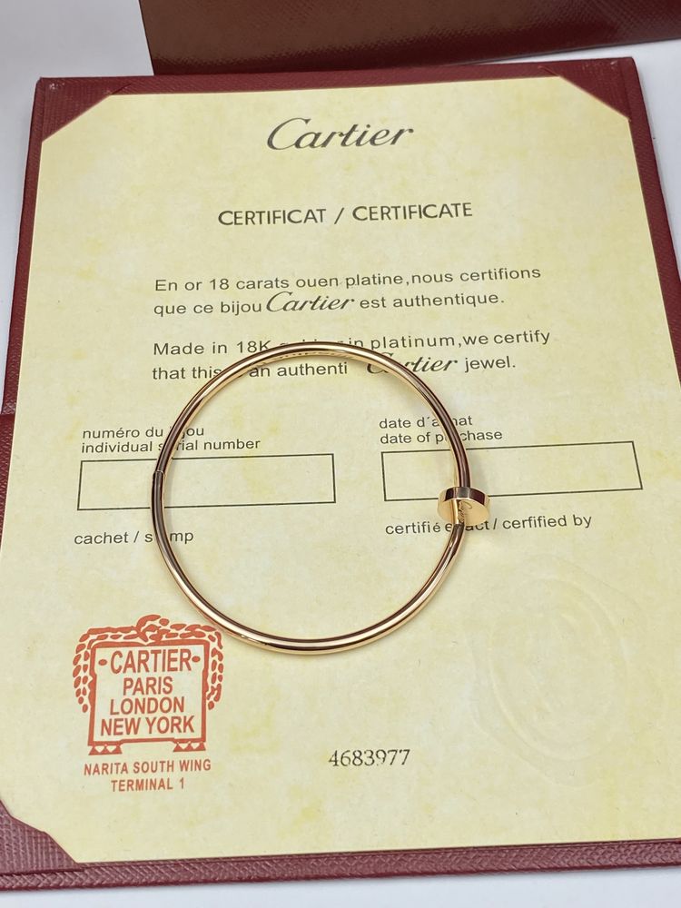 Brățară Cartier Clou 16 Rose Gold 750 Full Box