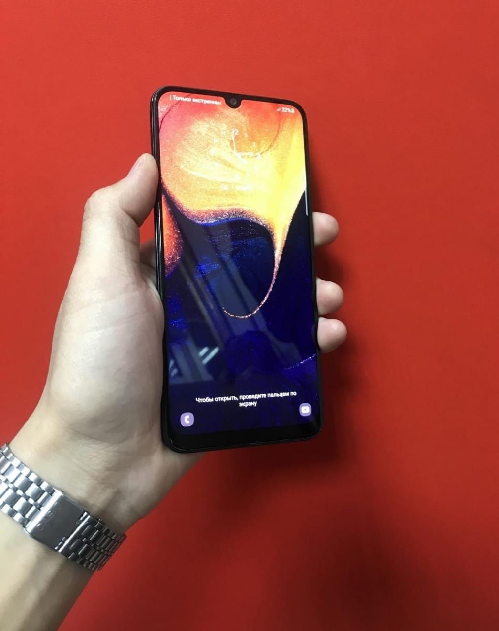 Samsung Galaxy a 50