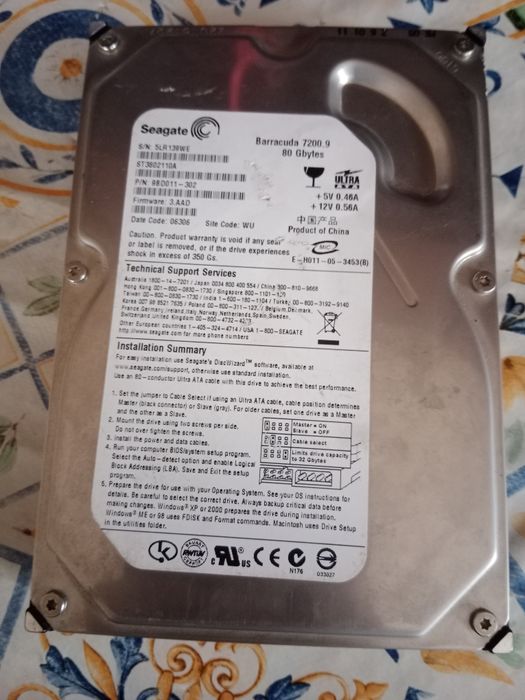 ndd на 80 гигов .