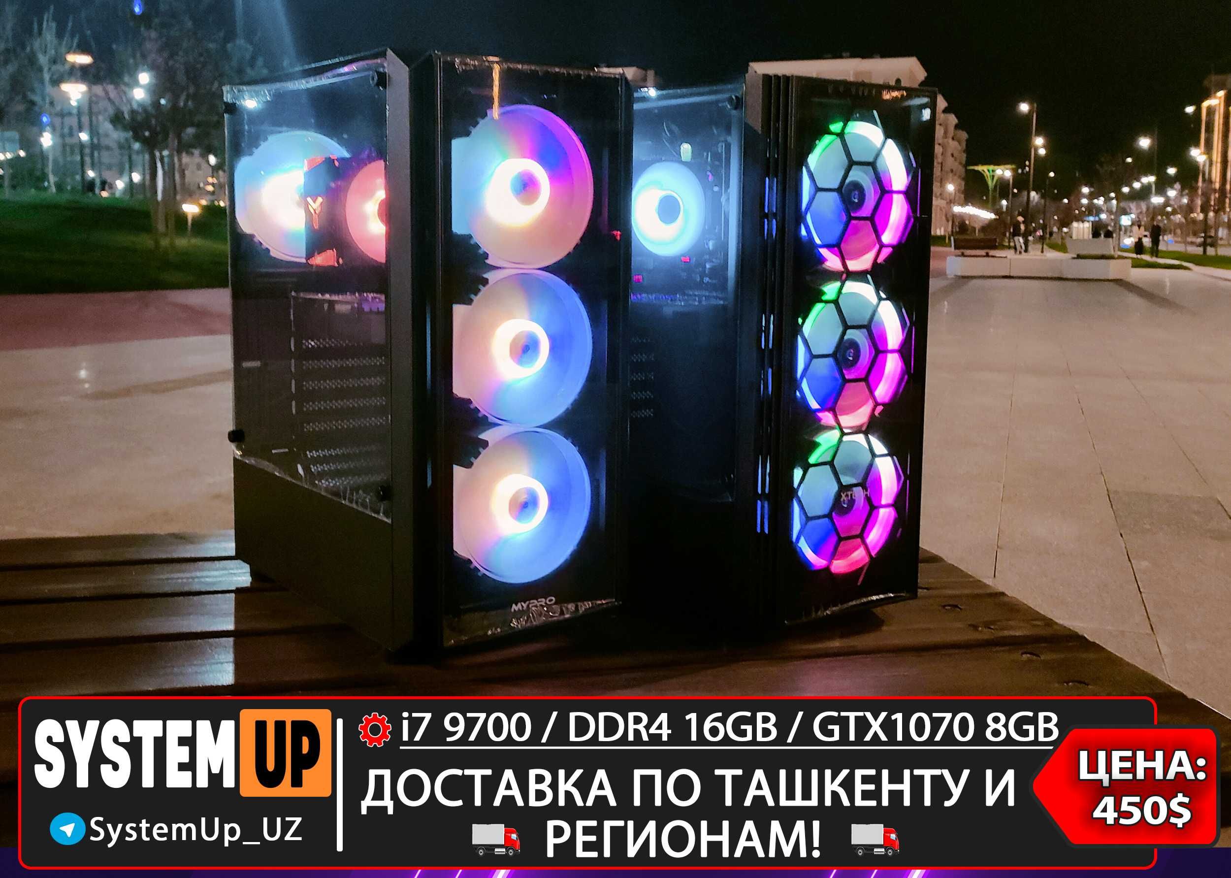 12 Поколение новый игровой компьютер RX580 8GB\ DDR4 16Gb Доставка