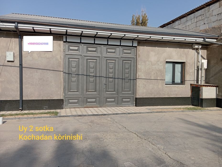 Uy uchastka sotiladi