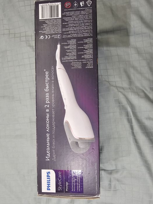 Автоматична Маша PHILIPS Moisture Protect