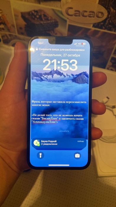 iPhone 16e 128GB — как новый, всё работает