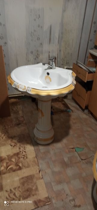 Отдам за символич