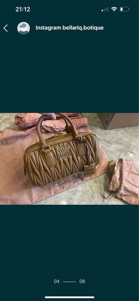 Geanta Miu Miu pe comanda