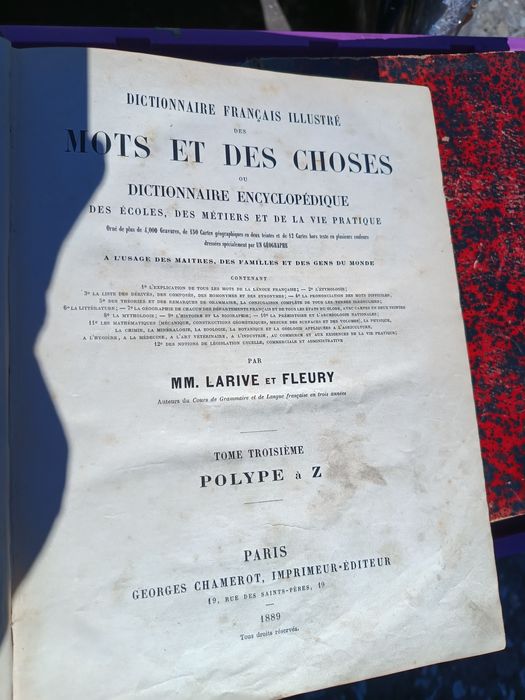 Антикварна енциклопедия на френски език