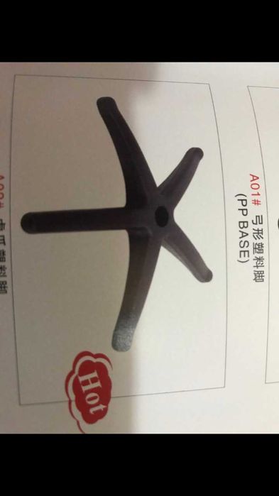 Kreslo ishlab chiqqarish uchun qoliplar sotiladi