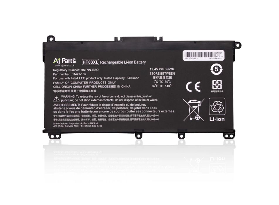 Батерия за HP 14-CK*** 15-CS*** 15-CW*** 15-DA*** 17-BY*** HT03XL