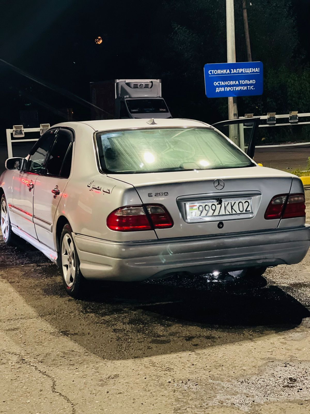 Бампер мерс 124 w190,w210,w211 в круг бампер обвес