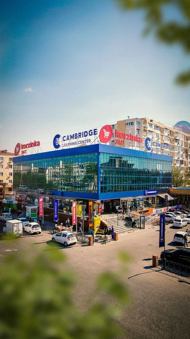 Ingliz tili kurslari | IELTS, General English | Ingliz tili 0dan.