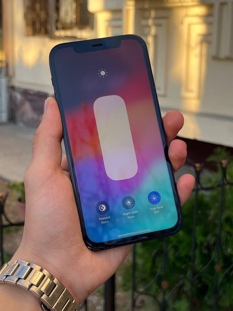 Iphone lar skidkada