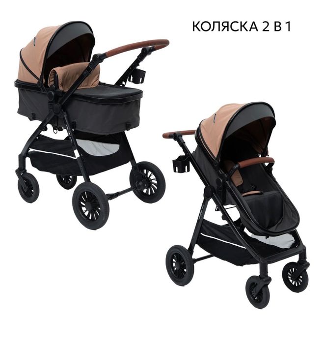 Продам детскую коляску 2 в 1