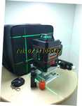 Promotie Nivela Laser Kmoon 16 Lini 4d Fascicul Laser Verde Cu 16 Li