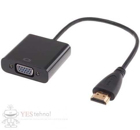 Адаптер HDMI - VGA новый в упаковке.