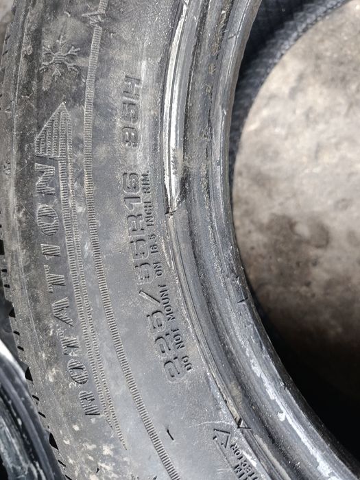 Зимни гуми -16цола -225/55-1бр -70лв."DUNLOP"-като нови