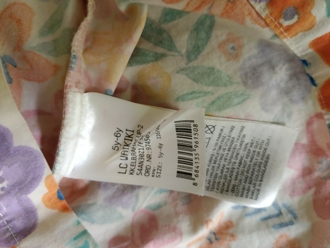 Продам платье на девочку