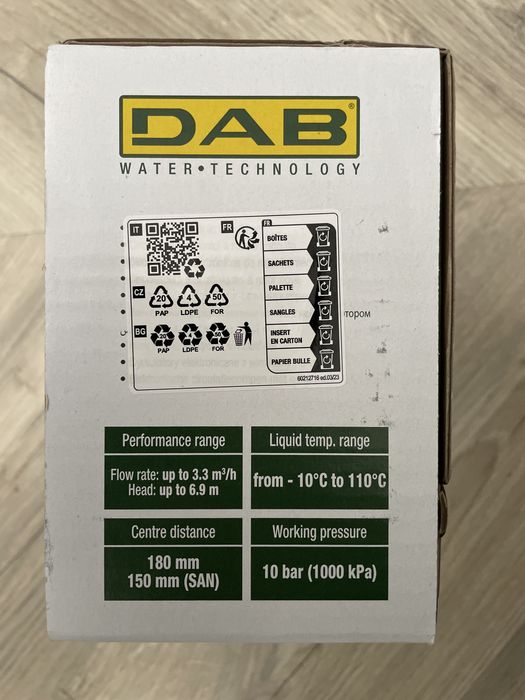 Pompa apa DAB Evosta 2, 80/150 SAN, 1 1/2'', 60186588