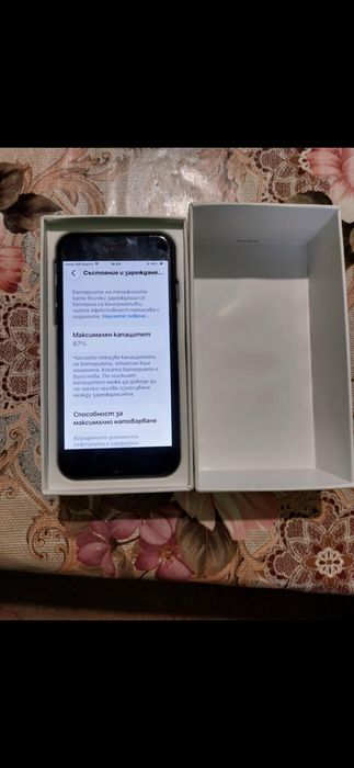 Iphone se отключен