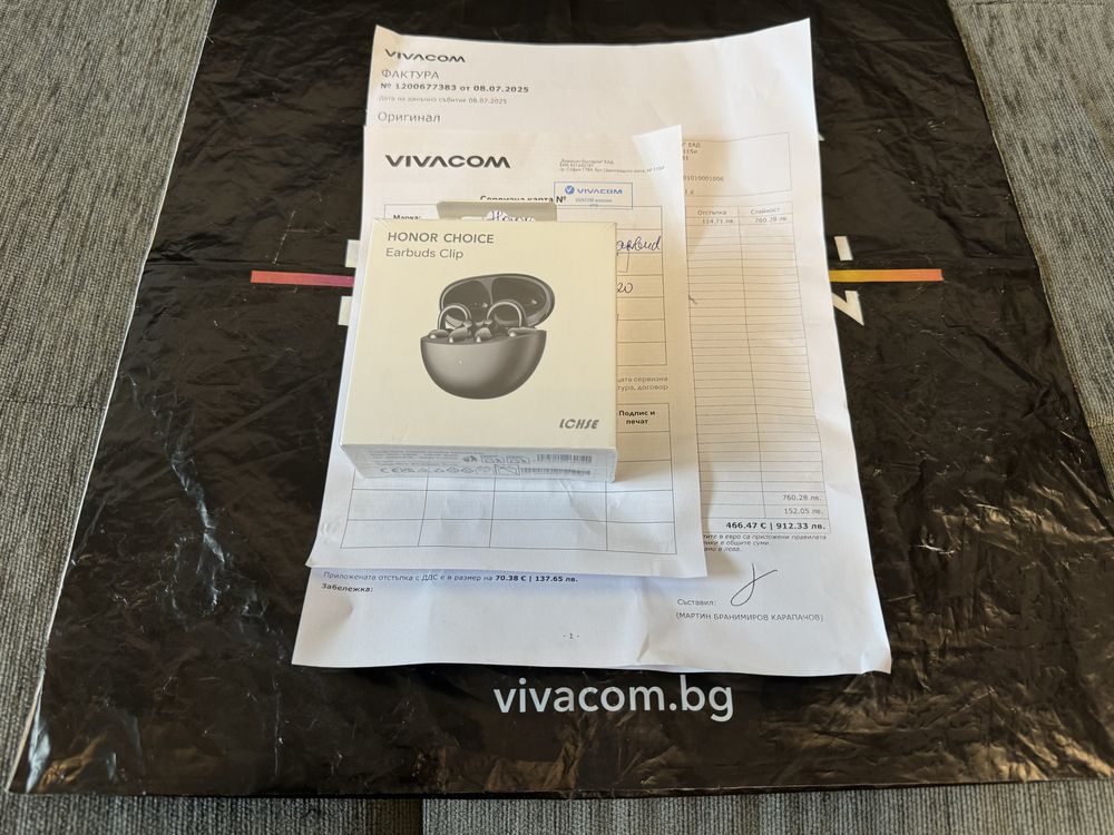 ЗАПЕЧАТАНИ HONOR CHOICE Earbuds Clip Vivacom Гаранция до 2027 г. Black
