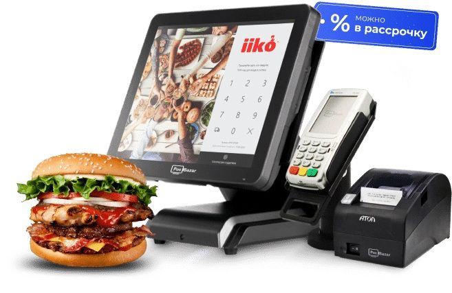 Kasa Aparat Jowi Linko Iiko R pos oshxona kafe bar biliard