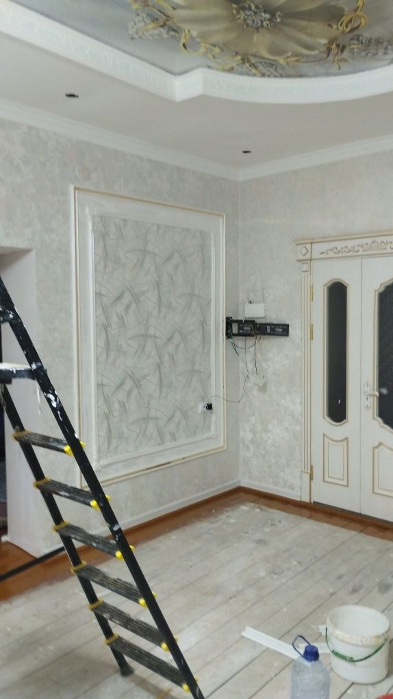 Ассалому алайкум