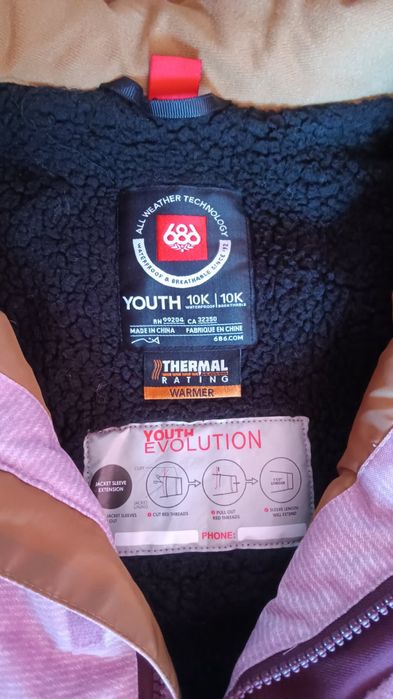 Ски екипи Spider, 686, North Ville, Firefly р-р 12/152см.