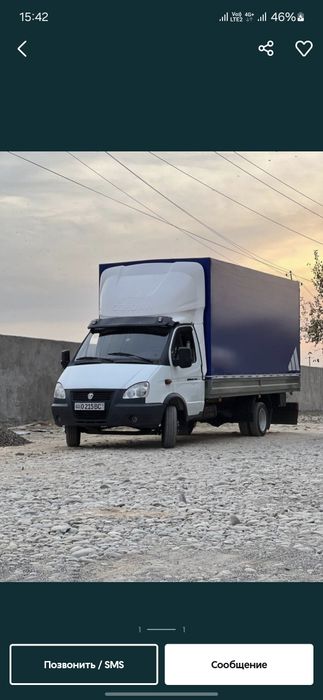 Isuzu Gazel xizmati. Perevozka gruzov. Ofis. Mebel. Kvartir.  Xlam t.d