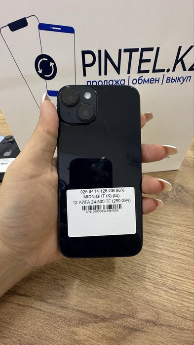 Ip 14 128gb 86% Midnight Pintel.kz