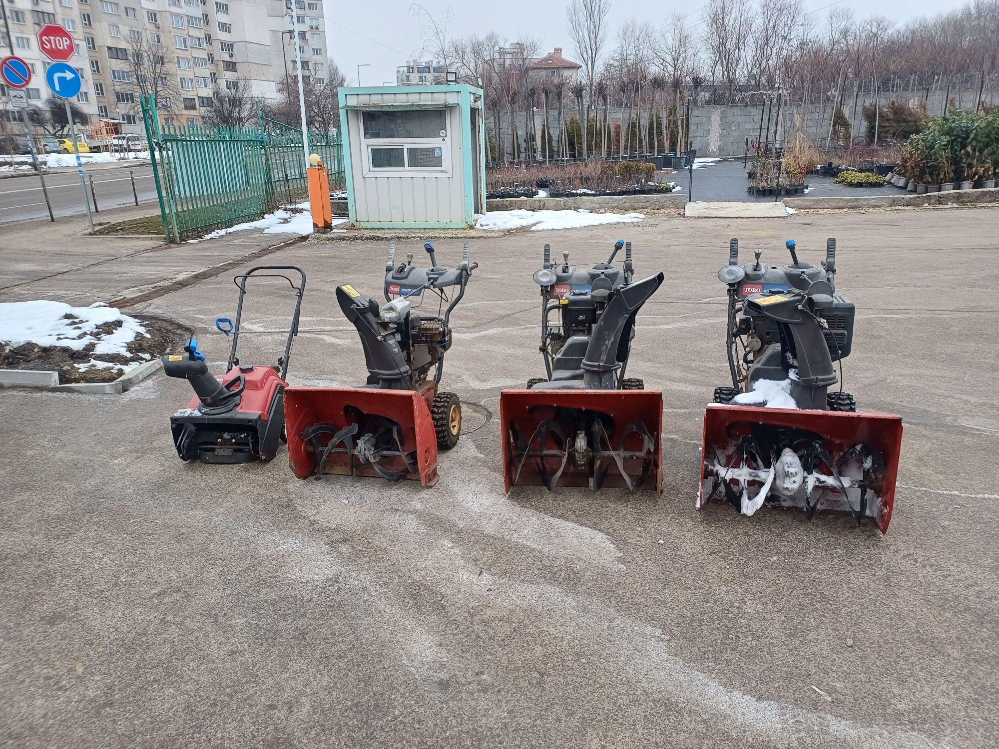 Снегорини kub cadet и toro