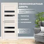 Из склада Ташкента - Межкомнатные входные двери МДФ Mdf eshiklar