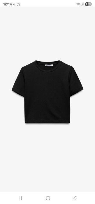 Zara топ - къса еластична фланелка