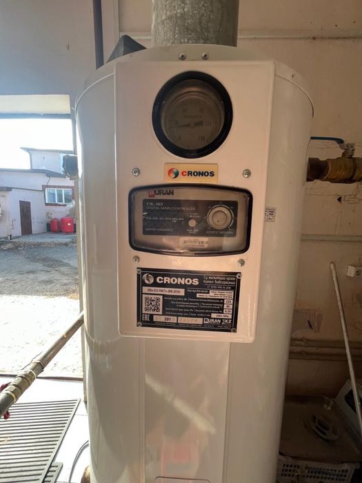 Котел Buran boiler