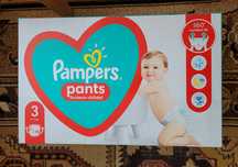 Scutece Noi Chilotel Pampers 360, 2 baxuri = 128 bucati