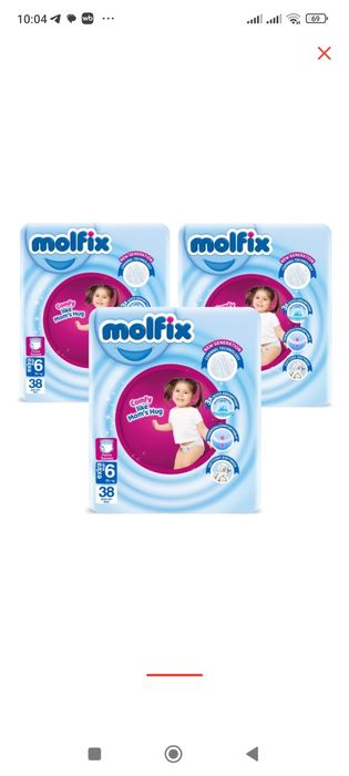 Трусики 6 Molfix