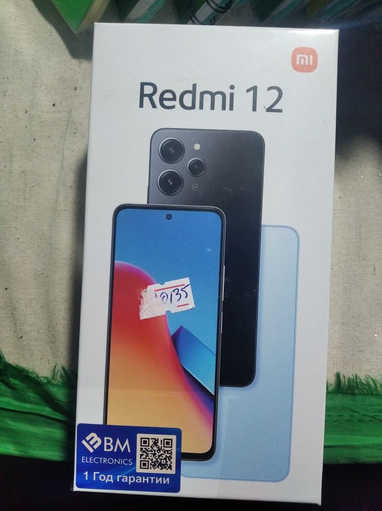 Redmi 12 sotiladi