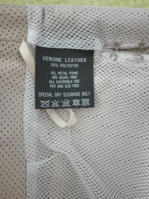 Пола естествена кожа Celestino размер S