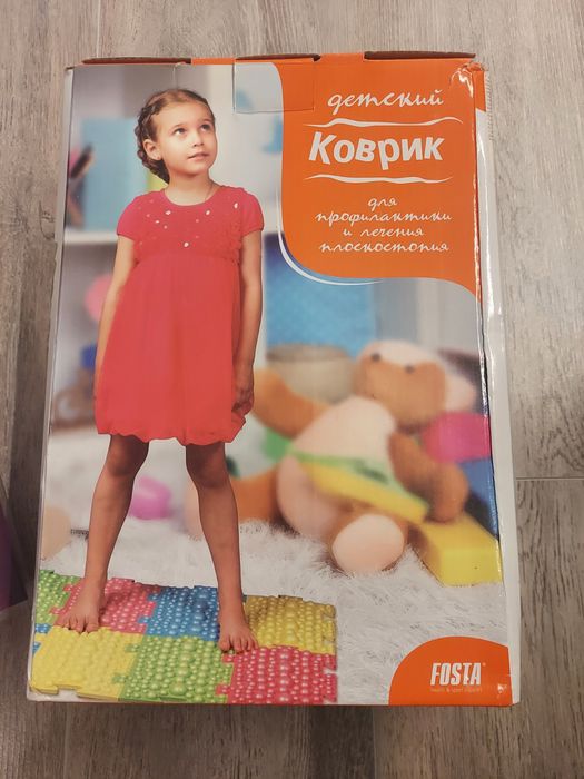 Коврик и валик массажные