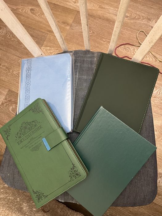 Продам новые ежедневники