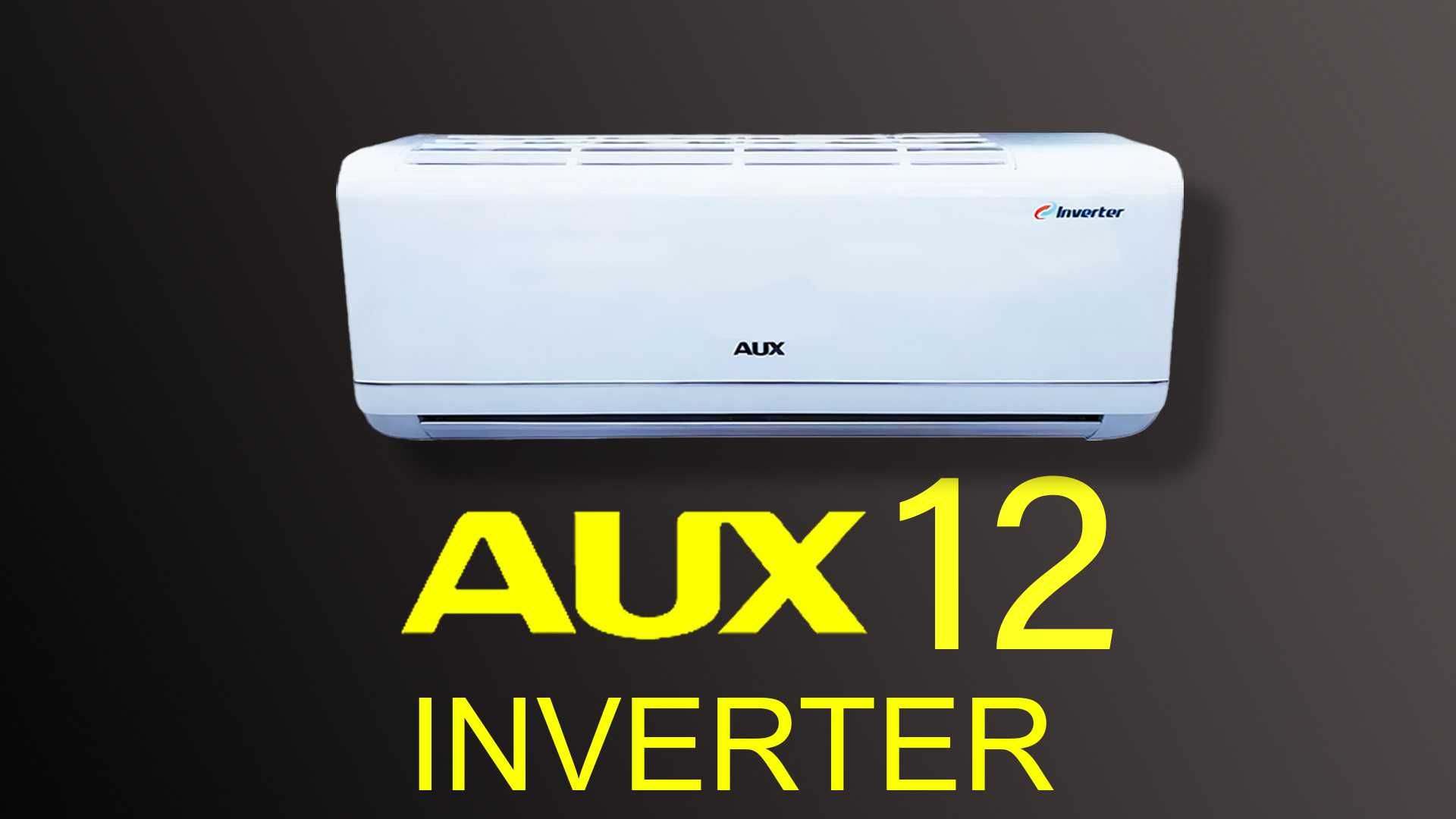 Кондиционер AUX 12 inverter акция + доставка бесплатно