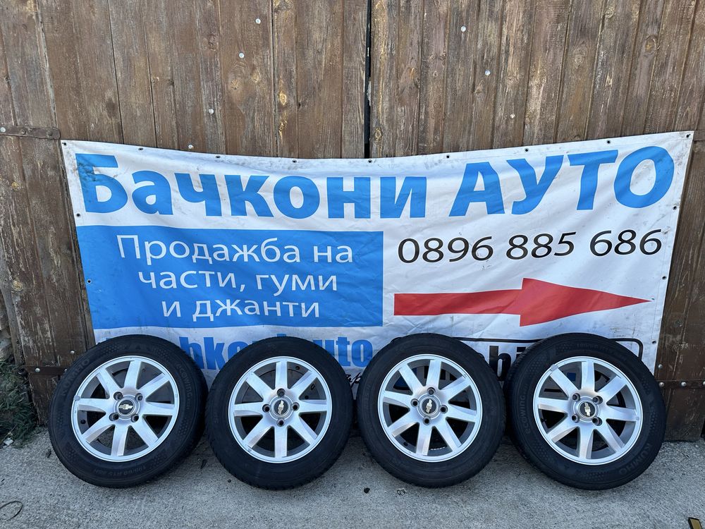 15 4х114.3 джанти с гуми